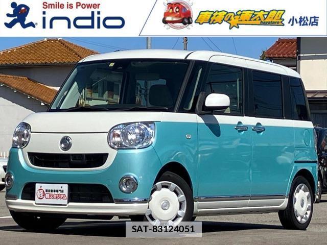 Daihatsu MOVE CANBUS 2016-11 7806289-0