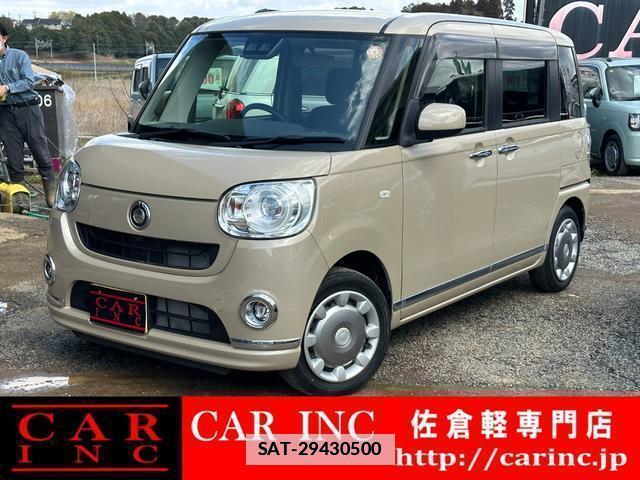 Daihatsu MOVE CANBUS 2020-09 7806482-0