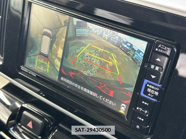 Daihatsu MOVE CANBUS 2020-09 7806482-1