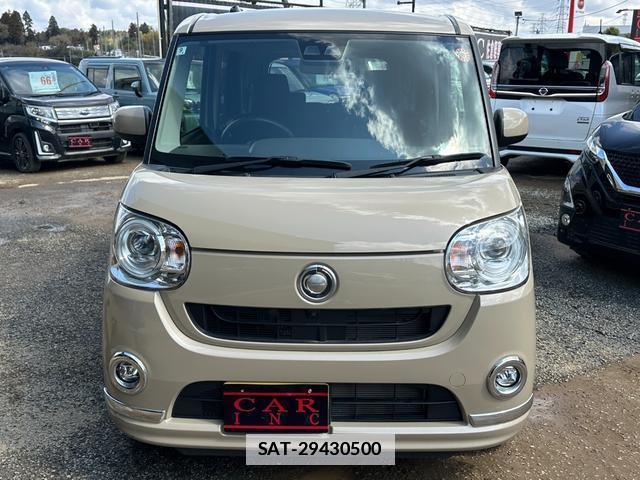Daihatsu MOVE CANBUS 2020-09 7806482-13