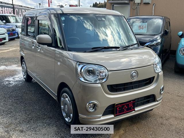 Daihatsu MOVE CANBUS 2020-09 7806482-15