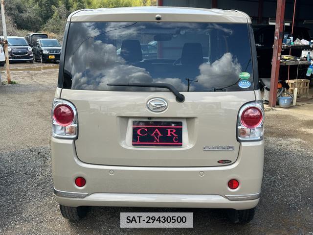 Daihatsu MOVE CANBUS 2020-09 7806482-17