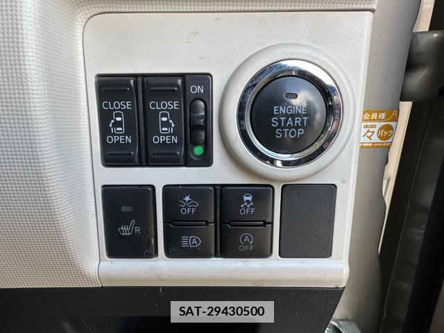Daihatsu MOVE CANBUS 2020-09 7806482-2