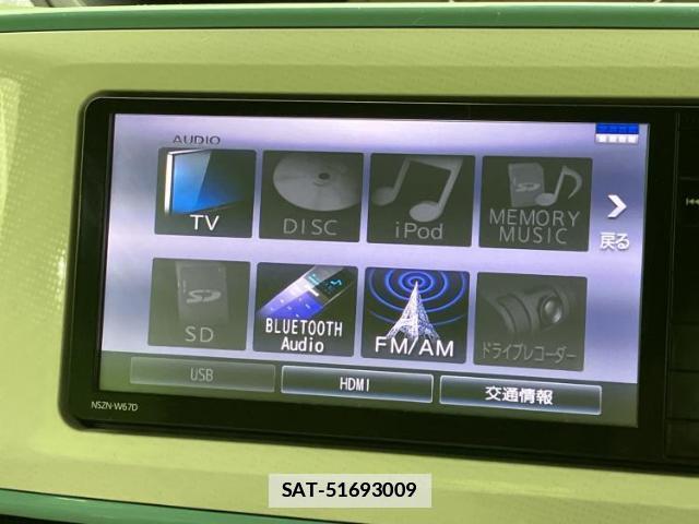 Daihatsu MOVE CANBUS 2016-10 7806535-10