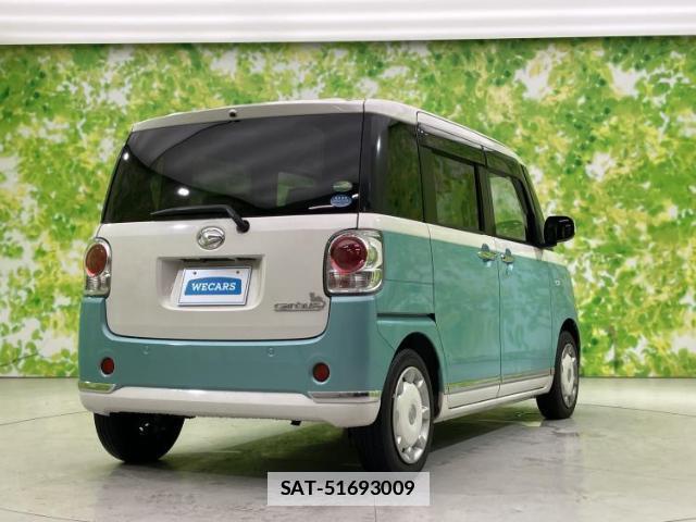 Daihatsu MOVE CANBUS 2016-10 7806535-2
