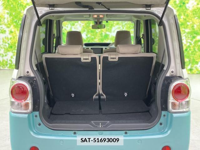 Daihatsu MOVE CANBUS 2016-10 7806535-7