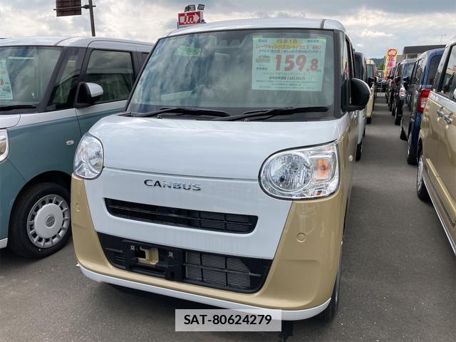 Daihatsu MOVE CANBUS 2023-01 7806585-0