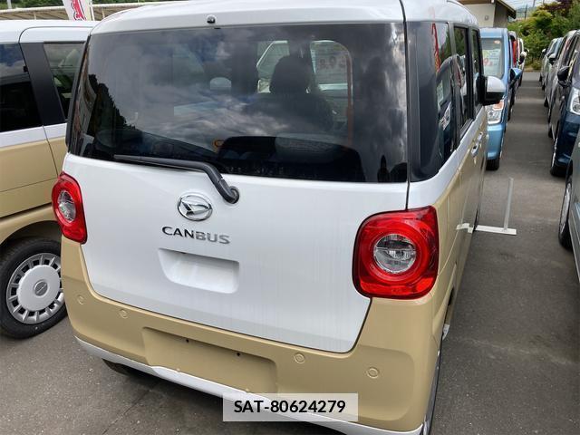Daihatsu MOVE CANBUS 2023-01 7806585-1
