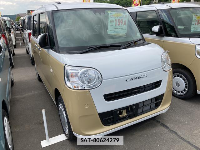 Daihatsu MOVE CANBUS 2023-01 7806585-12