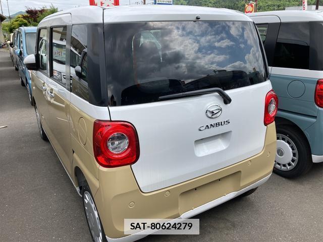 Daihatsu MOVE CANBUS 2023-01 7806585-15