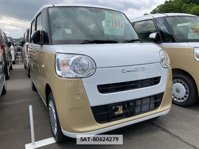 Daihatsu MOVE CANBUS 2023-01 7806585-3