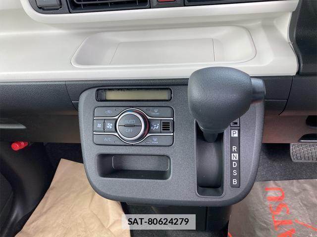 Daihatsu MOVE CANBUS 2023-01 7806585-4