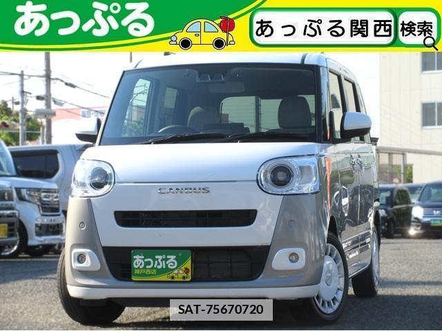 Daihatsu MOVE CANBUS 2023-03 7807007-0