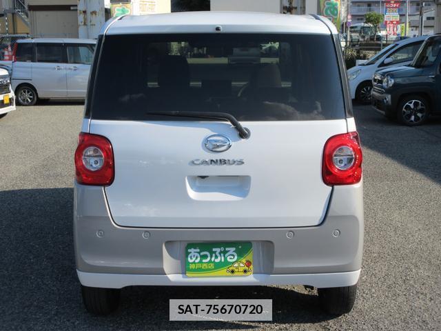 Daihatsu MOVE CANBUS 2023-03 7807007-2