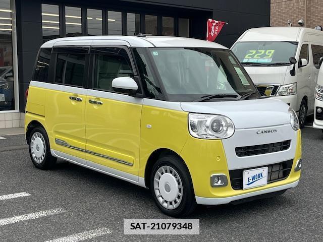 Daihatsu MOVE CANBUS 2023-08 7809784-3
