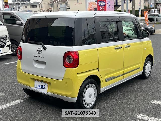 Daihatsu MOVE CANBUS 2023-08 7809784-5