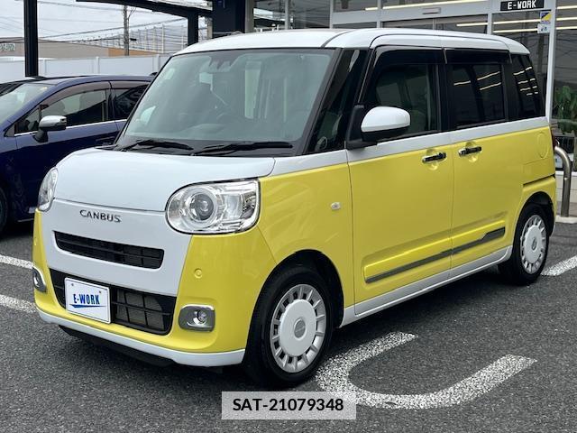 Daihatsu MOVE CANBUS 2023-08 7809784-9