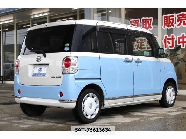 Daihatsu MOVE CANBUS 2016-06 7810104-1