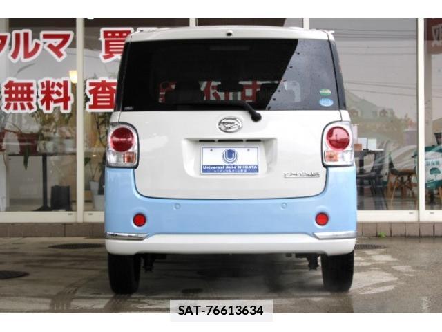 Daihatsu MOVE CANBUS 2016-06 7810104-11