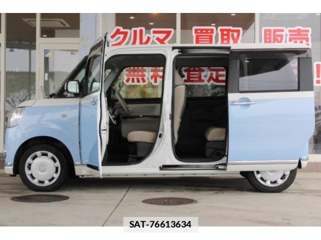 Daihatsu MOVE CANBUS 2016-06 7810104-15