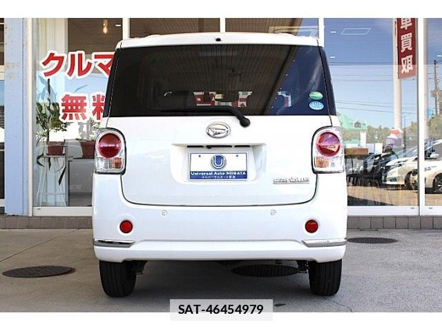 Daihatsu MOVE CANBUS 2021-02 7810115-11