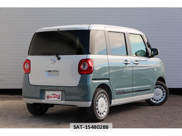 Daihatsu MOVE CANBUS 2026-05 7810704-2