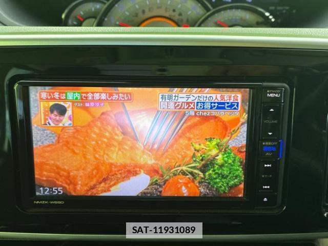 Daihatsu MOVE CANBUS 2018-06 7811017-13