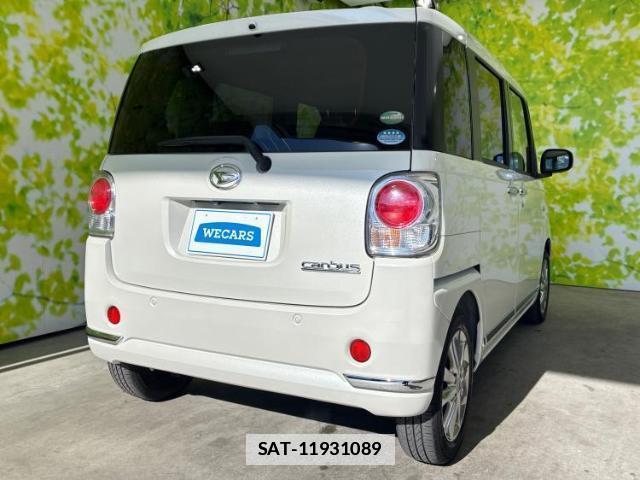 Daihatsu MOVE CANBUS 2018-06 7811017-2