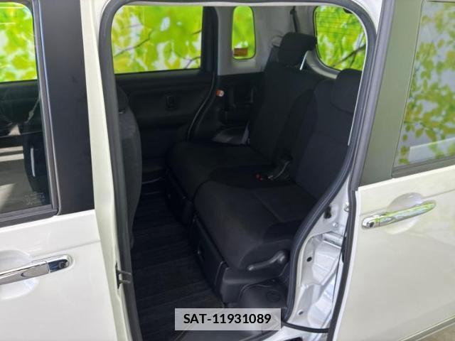 Daihatsu MOVE CANBUS 2018-06 7811017-6