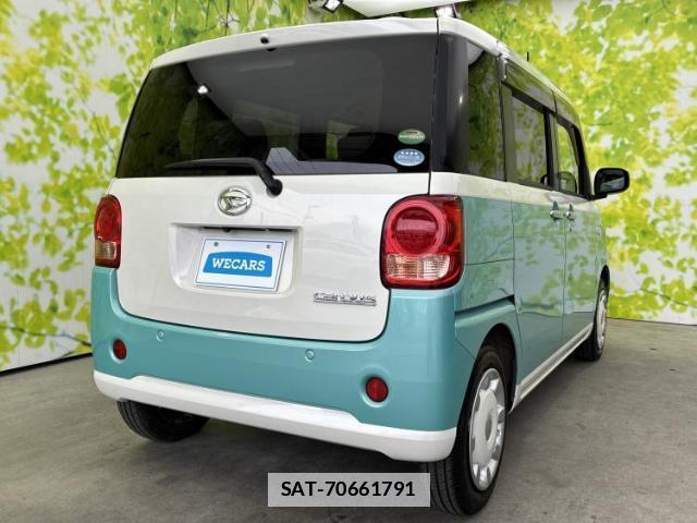 Daihatsu MOVE CANBUS 2018-11 7811081-2