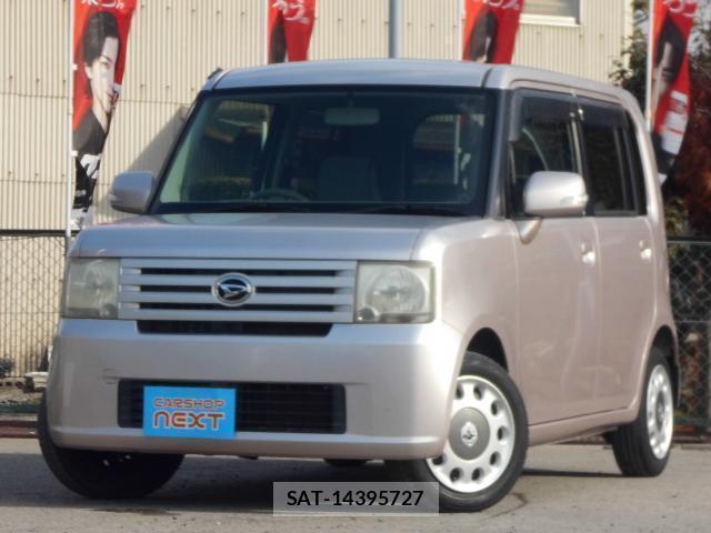 sat car