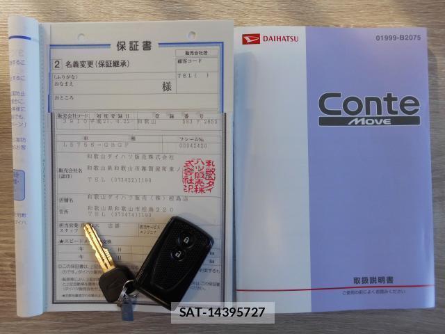 Daihatsu MOVE CONTE 2009-04 7804370-12