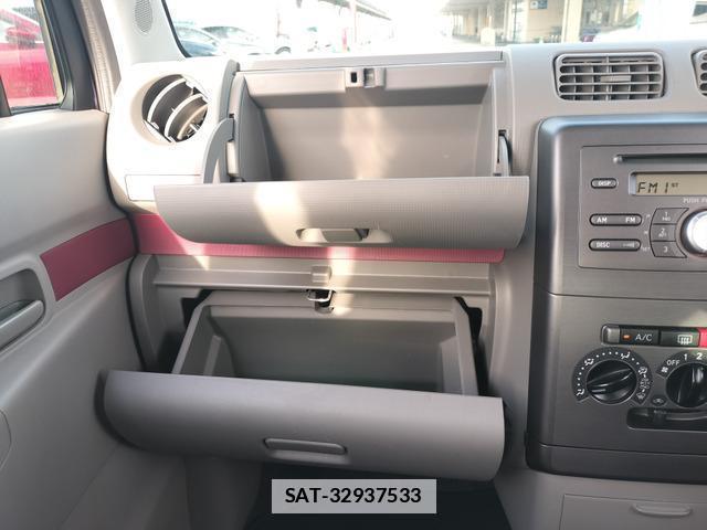 Daihatsu MOVE CONTE 2013-02 7805403-10