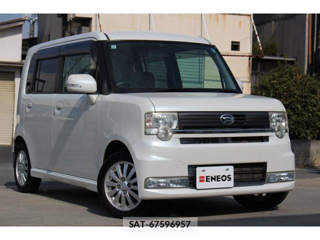 sat car