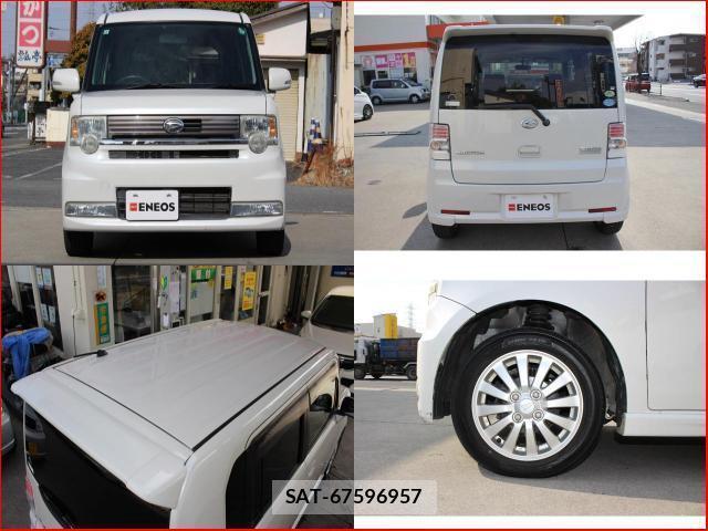 Daihatsu MOVE CONTE 2009-12 7806085-7