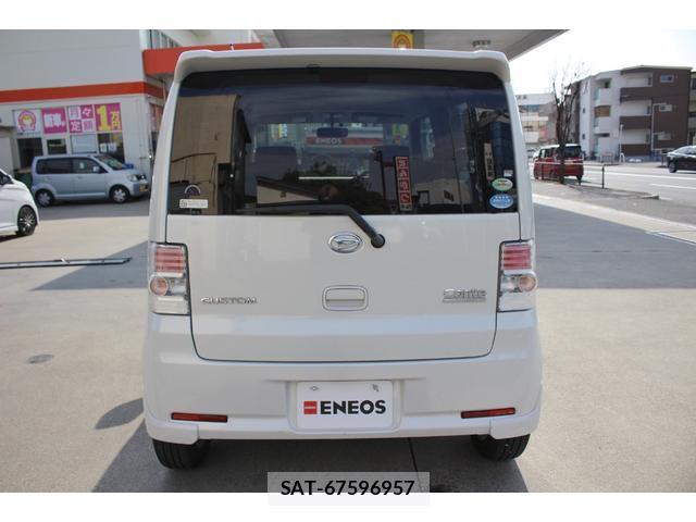 Daihatsu MOVE CONTE 2009-12 7806085-9