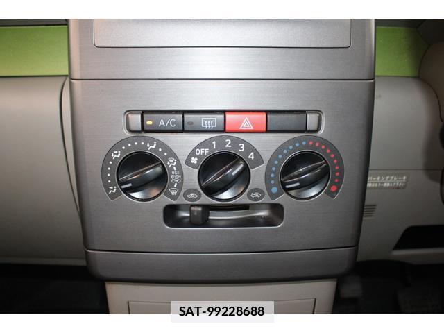 Daihatsu MOVE CONTE 2015-03 7806112-15