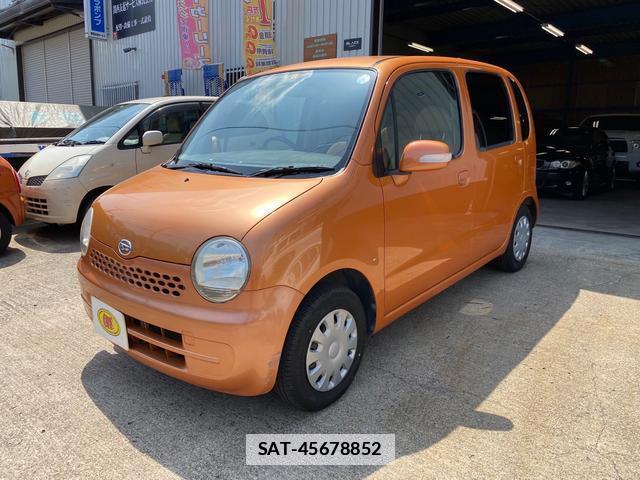 sat car