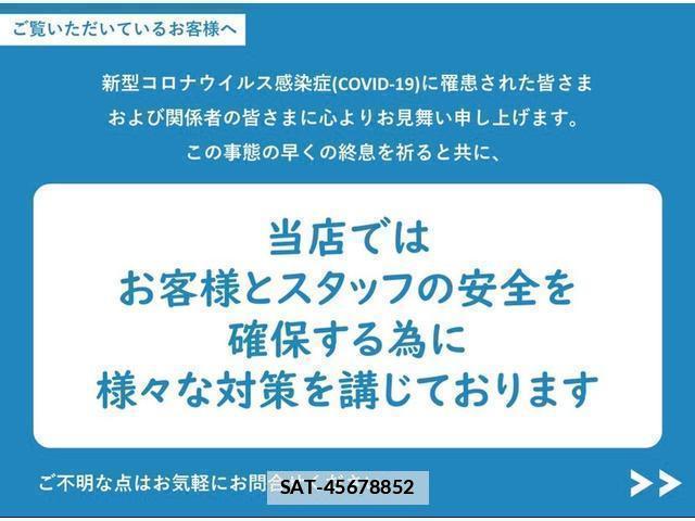 Daihatsu MOVE LATTE 2005-04 7800221-17