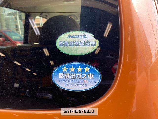Daihatsu MOVE LATTE 2005-04 7800221-7