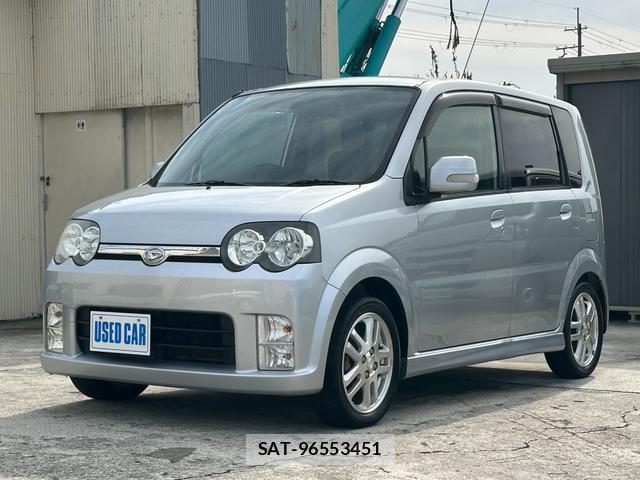 sat car