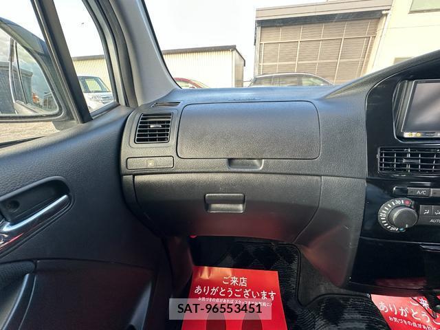 Daihatsu MOVE 2005-07 7793588-13