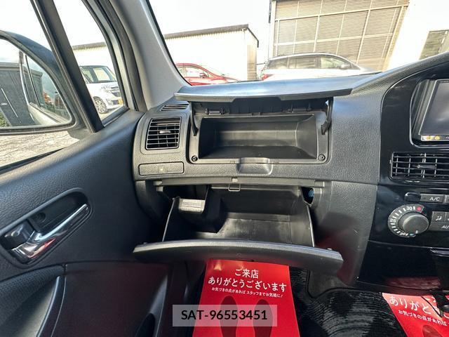Daihatsu MOVE 2005-07 7793588-14