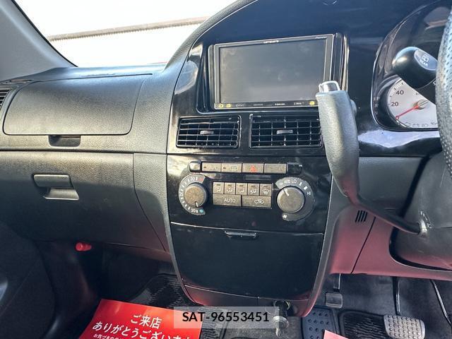 Daihatsu MOVE 2005-07 7793588-8
