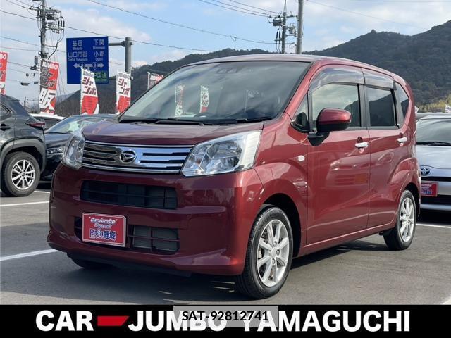 Daihatsu MOVE 2022-03 7793714-0