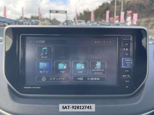Daihatsu MOVE 2022-03 7793714-8