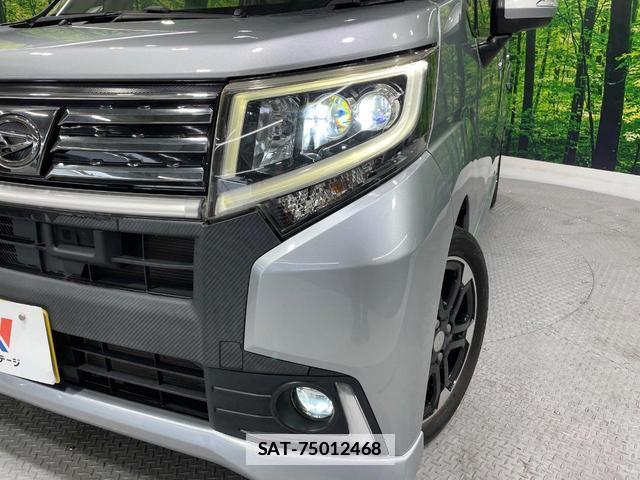 Daihatsu MOVE 2016-02 7794677-12