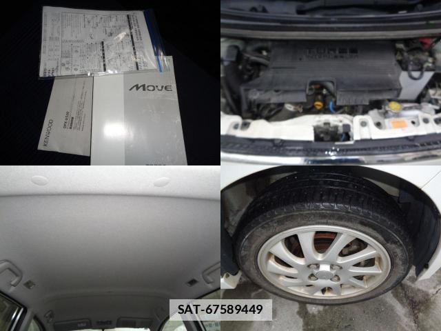 Daihatsu MOVE 2008-02 7795259-8