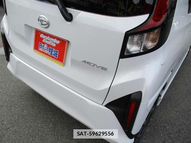 Daihatsu MOVE 2025-06 7795831-10