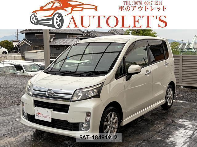 Daihatsu MOVE 2013-07 7796818-0